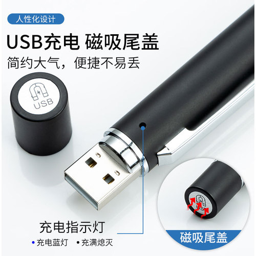 Charging flashlight, dual light source flashlight (yellow light and white light) oral light LED stainless steel charging pupil pen