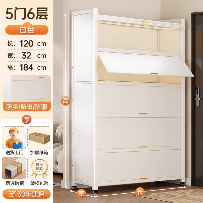 钢制防尘书柜家用阳台物品收纳架置物柜一体靠墙多层铁皮储物柜|undefined