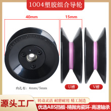 1004��݆�M���^��݆40mm�մ����z�^�z����݆늾������������ž���