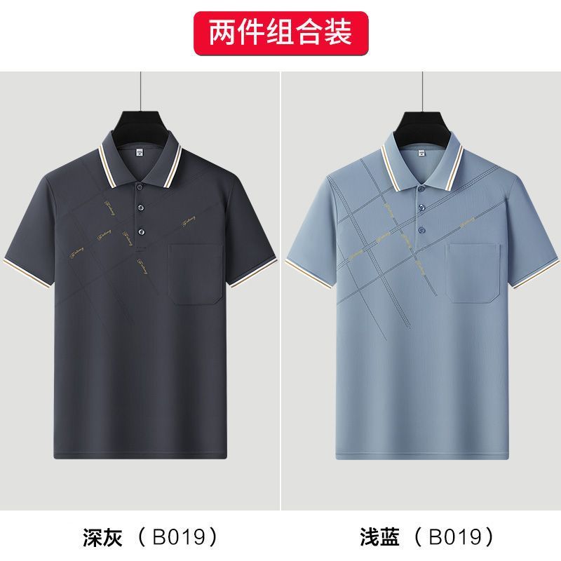 卸売り氷糸polo半袖tシャツ男性中年お父さん襟プリント夏青年運動tシャツ薄手|undefined