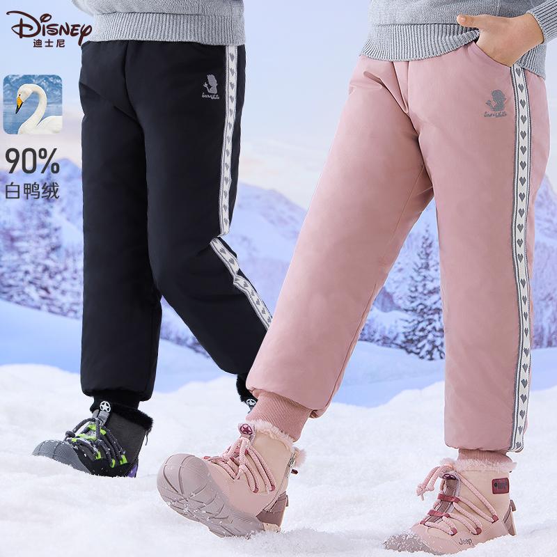 Girls' down pants, new winter style, thickened white duck down pants for children, suitable for medium and large children, sports pants, warm outerwear.