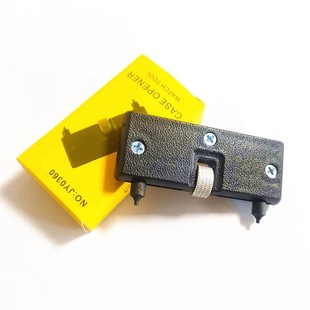 Watch Repair Tool Portable Two-Leg Large-Diameter Watch Opener Watch Back Cover Opener Battery Replacement Tool