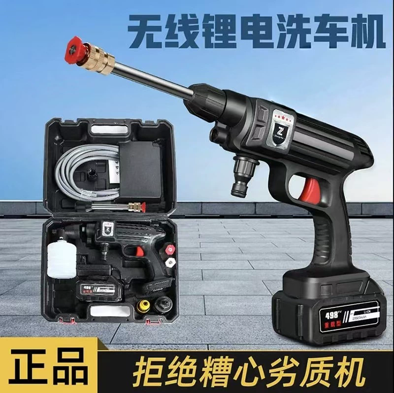 Портативная многофункциональная беспроводная мойка высокого давления для автомобилей с литиевой батареей, перезаряжаемый водяной пистолет для домашнего использования, хит продаж для трансграничной торговли