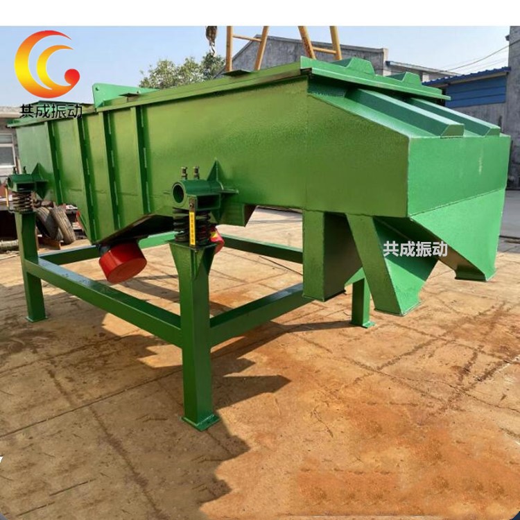 共成0231108123949_副本