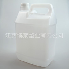 5L��ʳƷ�����Ϲ� 4������Ͱ���b���ϱ�Ͱ2kg�ܷ�����Ͱ5����Ͱ