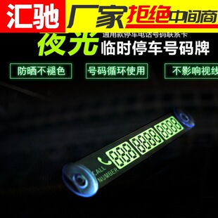 Creative diamond cut-out car mobile ashtray LED light flip-type car can be hung air outlet with bracket