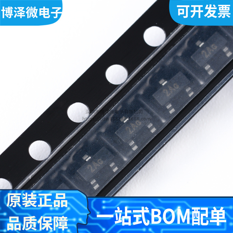 全新原装 CJ MMBT3906 丝印2A 贴片SOT-23 晶体管三极管