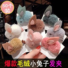 �W�t���ưl�A���깝���b�Ʒ���׃��@һԪС�YƷ�l��Ů���_�W�¿�