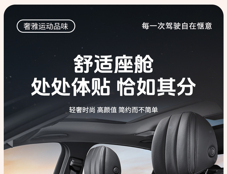 Napa Leather Car Seat Cushion, Universal for All Seasons, Integrated Seat and Backrest, Breathable and Comfortable for Long Drives Without Getting Tired