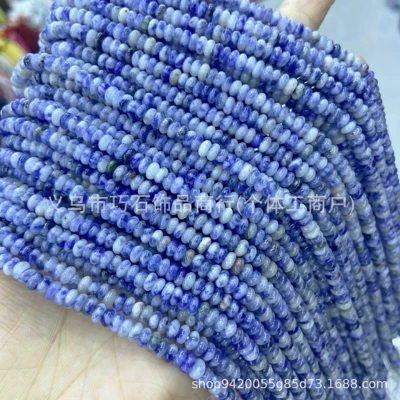 Zərgərlik ara hissələri | Spacer Beads Loose Beads DIY - natural-white-dot-blue-24mm