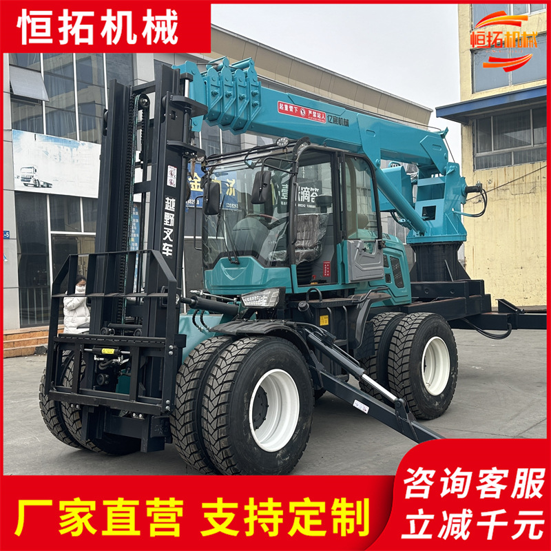 越野叉车多功能四驱5吨8吨工地叉车液压柴油搬运叉车搬运装卸车