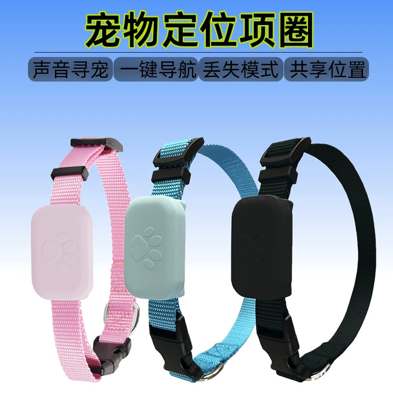 В наличии: ошейник-трекер Bluetooth для собак, напоминание о потере для кошек, онлайн-трекер для удаленного отслеживания.