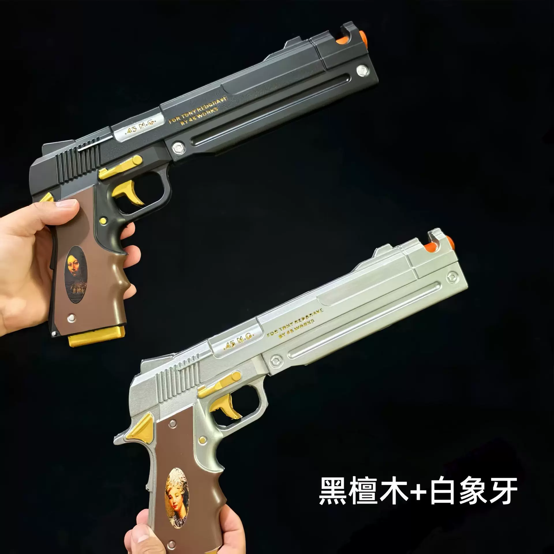 鬼泣4黑檀木枪道具武器 但丁佩枪模型Cos万圣节吓人 橡胶儿童玩具