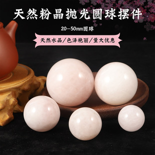 �ְ�ʯ��Ȼ��ˮ������A��20-50mmԭʯˮ����Ҿӿ͏d����DIY�[��