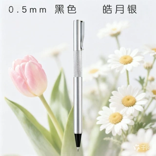 拔盖 高档中性笔 银色定制 批量带盖子笔定制特色 圆珠笔钢笔生产