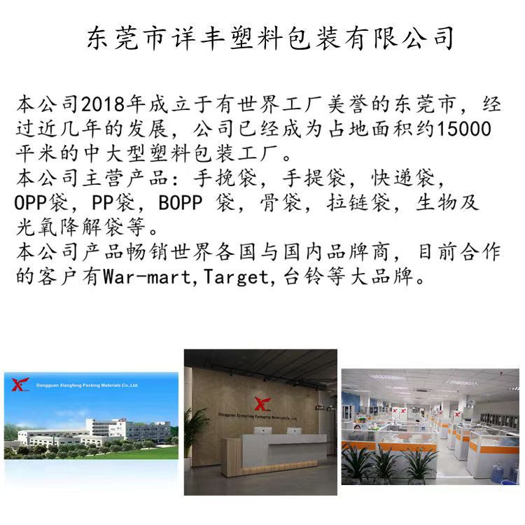 微信图片_20220710152645