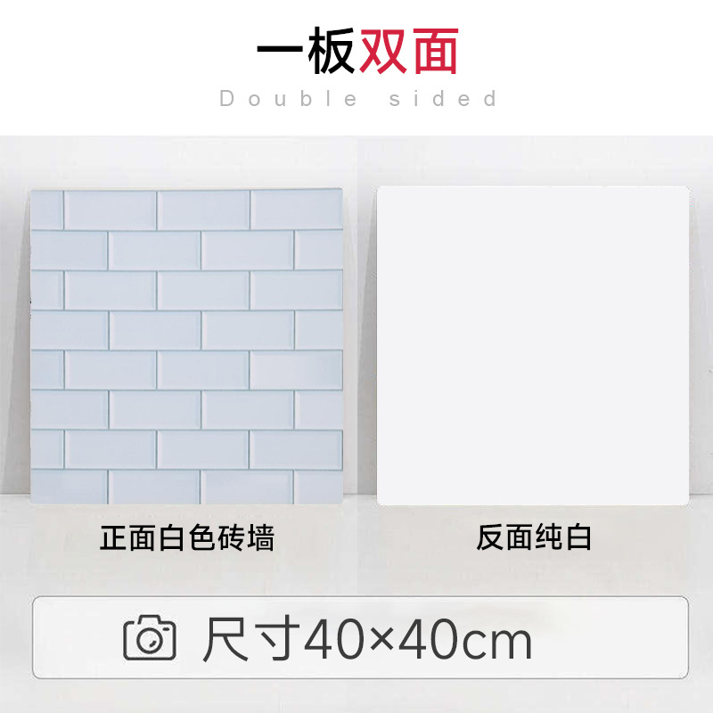 Fondo de fotografía de doble cara de estilo INS Fotografía de fondo Tablero de tiro Morandi color rojo neto Fotografía de alimentos Tablero de fotografía de color sólido