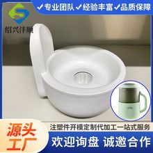 [�_ģע�ܴ��ӹ�]С�����g��ե��֭�C늟��ˮ�ؼ�������⚤���