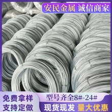 ��\�F�zQ195Դ�^�S��8 10 12 14 16���\�F�z����r����