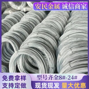 ��\�F�zQ195Դ�^�S��8 10 12 14 16���\�F�z����r����