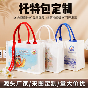 �h���������ذ�������I�V������������WУ��Ӗ�����w����������