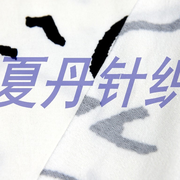 ����Ī����50��50ӡ��ëȦ����240GSM,175CM,(XDIT-H2401081)����