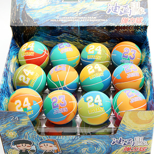 ���������z��ɫ����С�@���׃��@СƤ��lй�≺�ߏ��������60�o