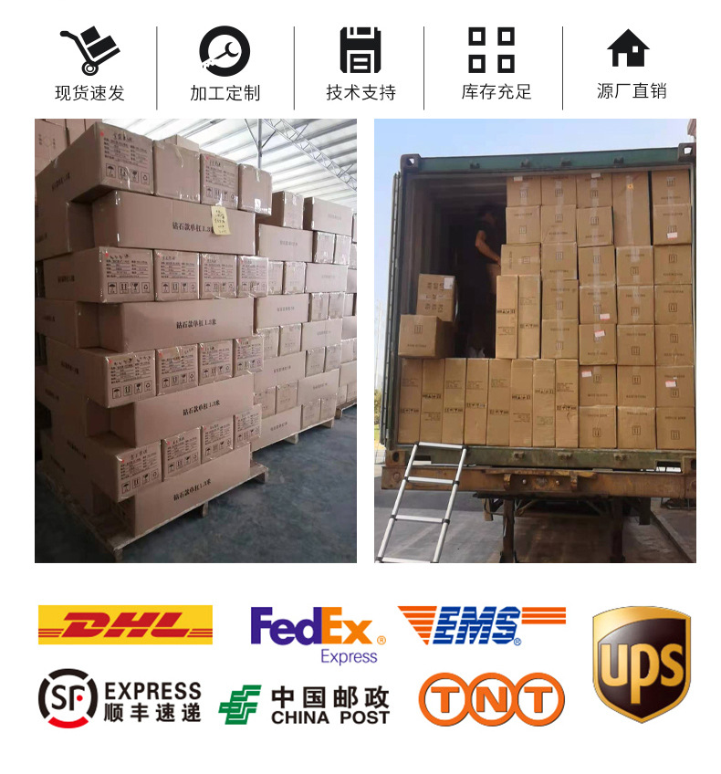 详情_11.jpg