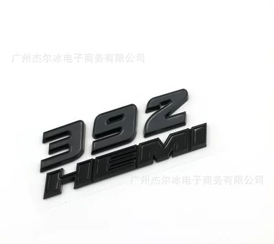 Suitable for Dodge Modified: Car logo - 392-hemi-black-grey