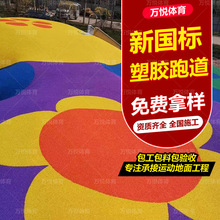 epdmzܵϏSвzwʩhˑ