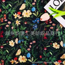 全棉40支数码印花布精梳棉成人花型连衣裙童装女装衬衫家居服面料