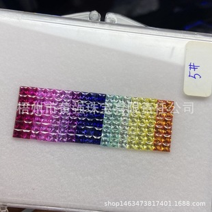 Spot wholesale Rainbow3x3 Princess Square artificial corundum colorful naked stone rainbow sapphire bracelet necklace