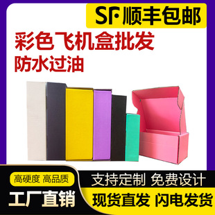 ��ɫ�w�C����Ӳins�L��ɫ���b�Ѓ��·�tɫ������f�й��S���l