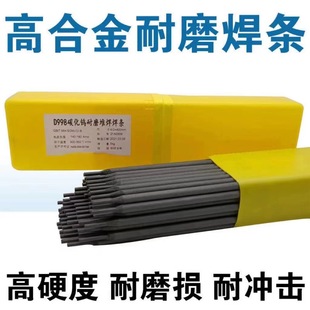 �S��ֱ��ZD310��ĥ���l ܈݁���ø�Ӳ�ȶѺ�늺��l