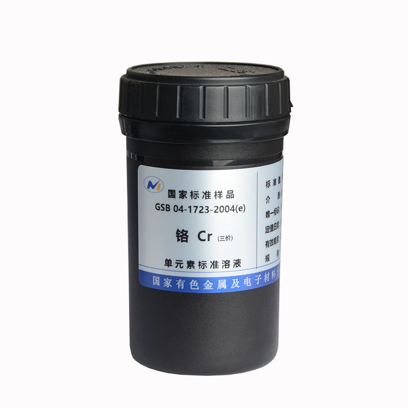 ��Һ���������ʿ������۸�����ͭǦ����п��ICP���ӱ�׼��Һ50ml