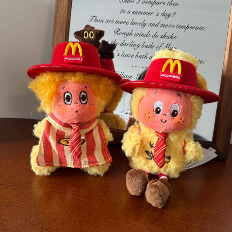 We Are All Star People 123 Good Dreams Meteorological Bureau Series Plush Pendant Baby Clothes Doll Decoration Matching Clothes