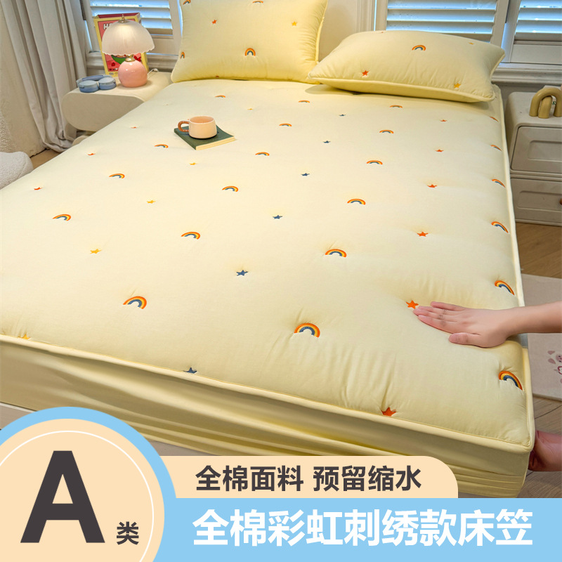 New Model A-Grade All-Cotton Quilted Embroidered Fitted Sheet, Light Luxury Pure Cotton Mattress Protector, Bed Cover Wholesale