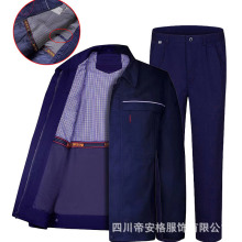 冬季加厚双层工作服棉衣男耐磨耐磨上衣服防寒保暖加绒棉袄劳保服