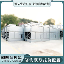 �]��ʽ��s�� 300t��sˮ�� �Ȼ��������� ���]�����lʽˮ�����S