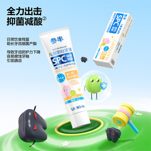 ���냺ͯ��������60g�۹�ζ������o�i�}���o2-12�q��������