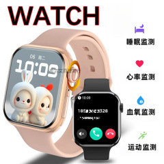华强北Watch智能手表 S10蓝牙通话心率健康监测双支付NFC运动手表