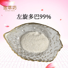 l؈ȡ  99% 趹ȡ  F؛һ500g