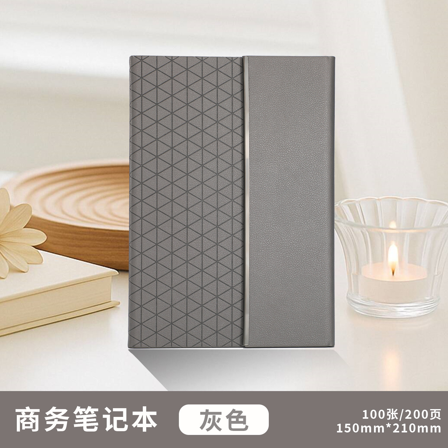 Business A5 Notebook Gift Box Set Logotipo personalizado Taza termo de alto valor Bloc de notas Regalo de recuerdo corporativo