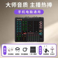 ����Live Console�֙C����Xֱ���{����������K���Α򳪸����b