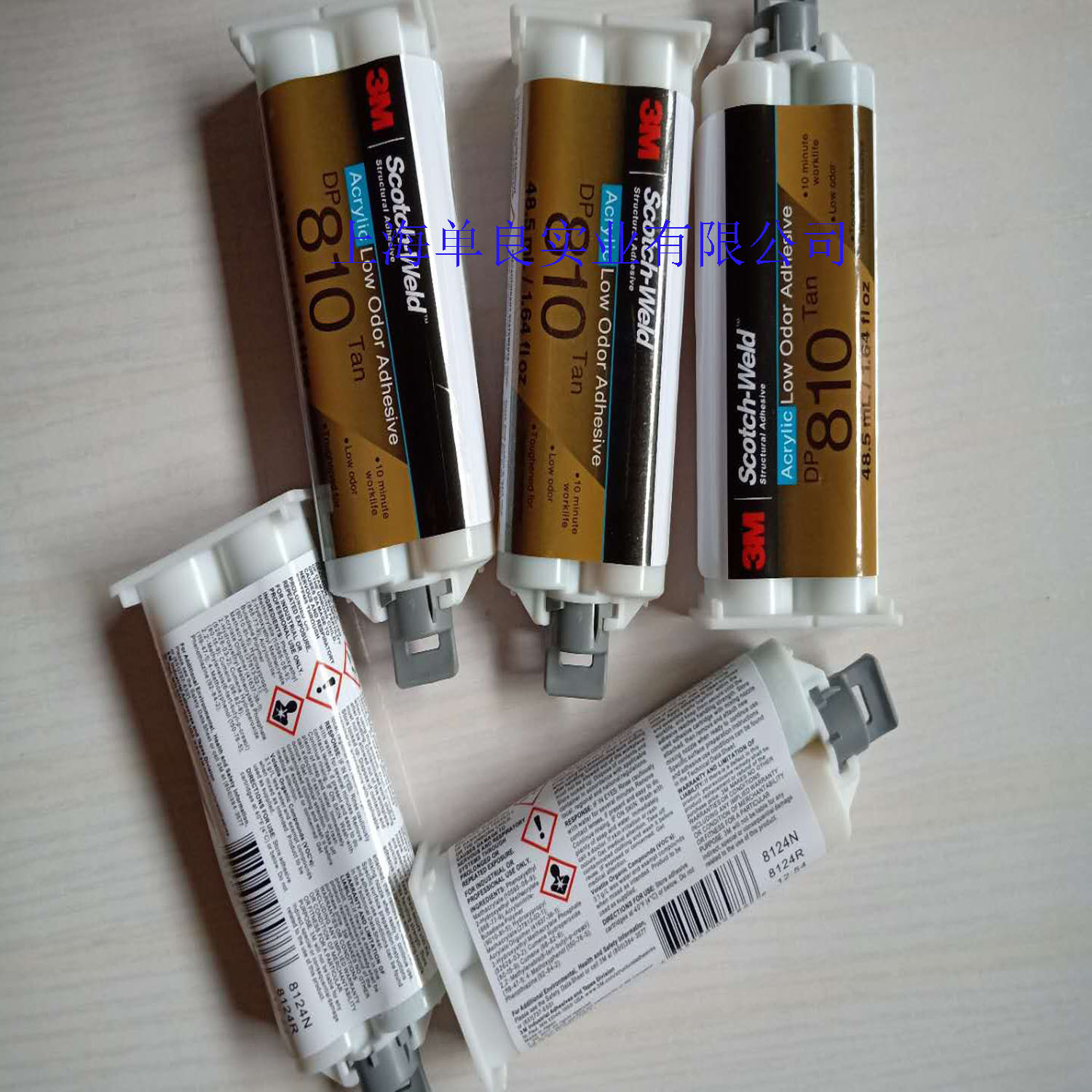 3MDP810，3M DP810 Tan结构型丙烯酸粘接剂