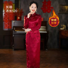 工厂批发婚礼妈妈礼服2025夏季醋酸提花缎喜婆婆婚宴旗袍洋气6109