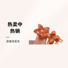 ����ץ�AŮ��J�к��X�װl�A���~�A��ȫ���Ʒ�P�l�l���A���^�Ʒ