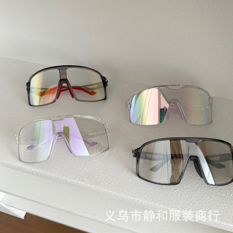 男性と女性のためのアウトドアサイクリングゴーグル、防風性と防砂性のスポーツインターネットセレブサングラス、抗UVオールインワン登山スキーゴーグル、トレンディ|undefined