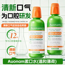 Auonam����ˮ���¿ښⱡ������־�����o�ƾ��غͲ��̼���������