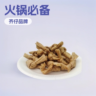 ��ɽ�|��ƤԴ�^�S�ҡ��^���ֹ�����Ƥ�o�}��Ƥ���Y����Ʒ���ɴ���